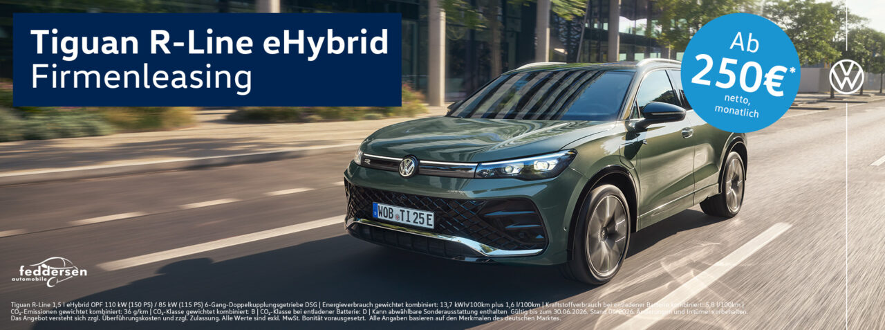 Tiguan R-Line eHybrid